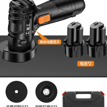 极速新品厂销c小型角磨机12v迷你磨光电磨机玉石酒瓶切Z割打磨抛