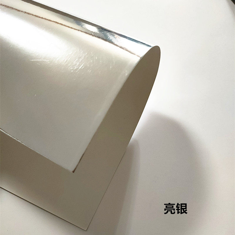 极速250克镭射金银卡纸全开亮反光卡纸A3哑金R银手工卡纸金属质感