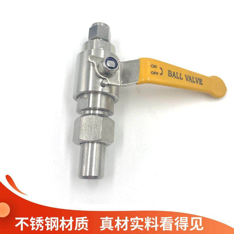 极速新品304不i锈钢焊接卡套气源球阀Q21F-64P高压活接QGQY1对焊