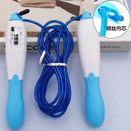 极速儿童跳绳 可计数小学生中考专用专D业绳 P可调节幼儿园初学小