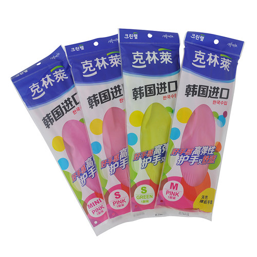 新品CLEAN WRAP/克林莱五双组合G橡胶手套乳胶家务洗衣洗碗清洁手