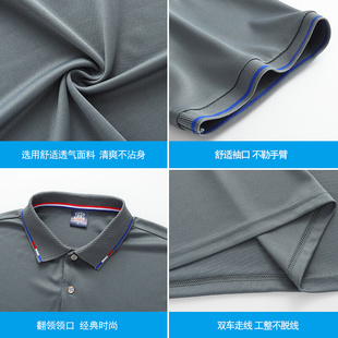 翻领广告衫 现货速发夏季 工作服团体服文化衫 直供POLO衫 定印制logo