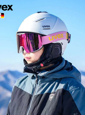uvex德国优维斯奥莱p1us 2.0滑雪头盔亚洲头型男女单双板自由式