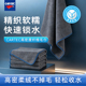 CARTEC卡泰克汽车专用高密度纤维擦车毛巾强吸水加厚不留痕不掉毛
