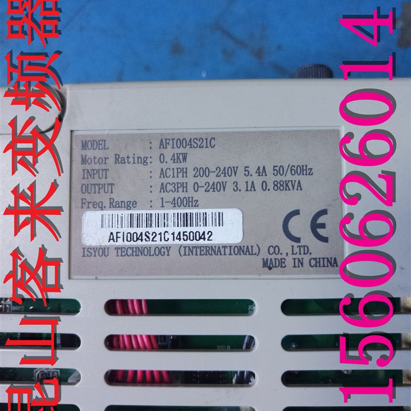 速发I004S21C  0.4KW  220V