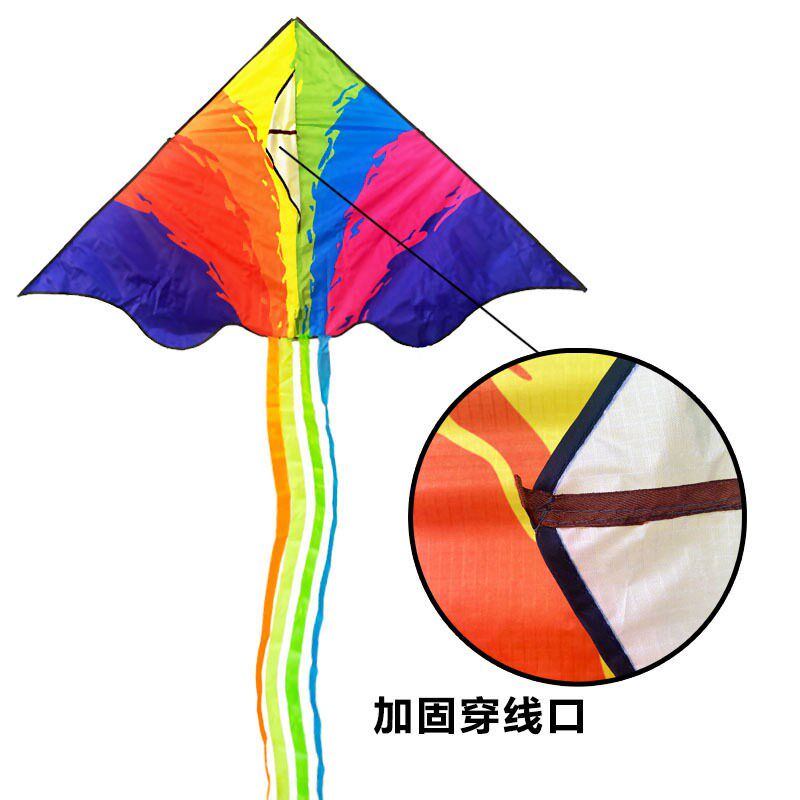 速发新款潍坊风筝大飞天彩虹长尾七彩鸟魔鬼鱼三角儿童成人地摆摊