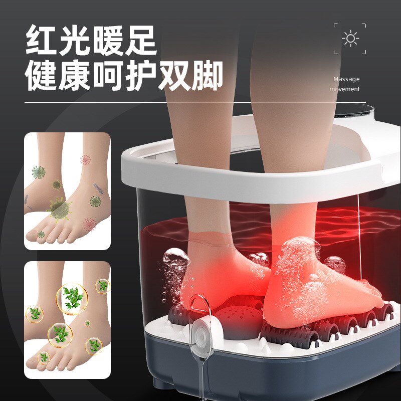 速发熏按气泡全自动电动蒸摩加热恒温家用洗脚盆足足机泡脚疗浴盆
