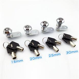 速发信箱转柜锁梅花锁文锁柜件保管箱应急锁密码舌端面弹子锁头筒