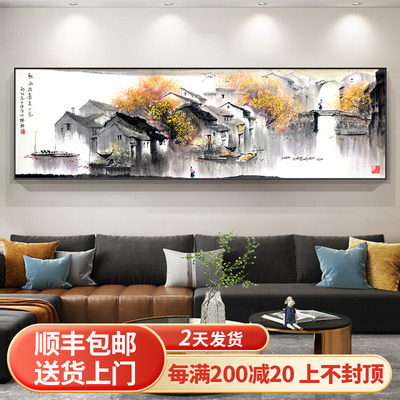 速发温馨主卧床头挂画背水画新中式房间油画沙发茶室装饰客厅山景