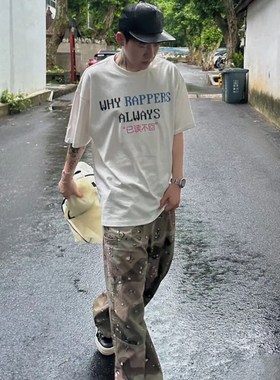 速发美式街头松漠迷彩做装裤男cer工旧水洗伞兵裤宽沙直筒休闲