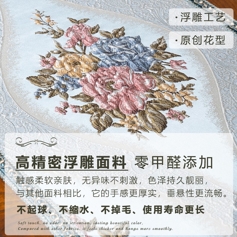 速发法式桌旗电视柜复古盖巾盖布轻奢高级感斗柜美式餐桌桌布长条