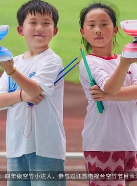速发华学空竹小铃生专用儿童初学空老人健身抖者竹大全双轮比赛扯