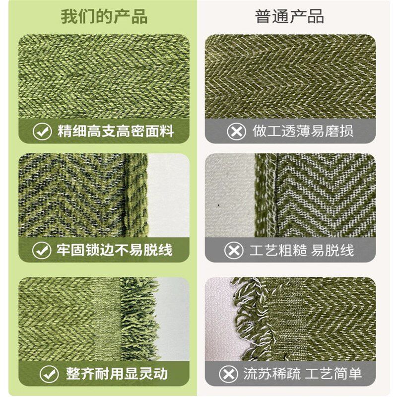速发单人躺椅沙发盖布椅子布套套罩摇摇椅毯子盖巾凳子坐垫沙发巾