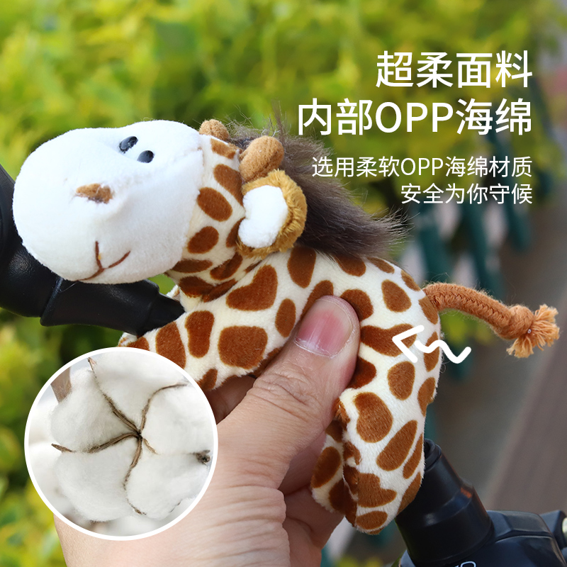 速发电瓶电动车摩托机车装饰品小配件挂件车把摆件头盔玩偶可爱