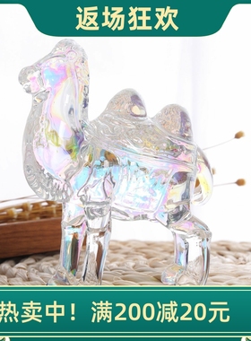 速发水晶摆件 家居客厅办公室孩面装饰品创意儿童节桌子生日礼物