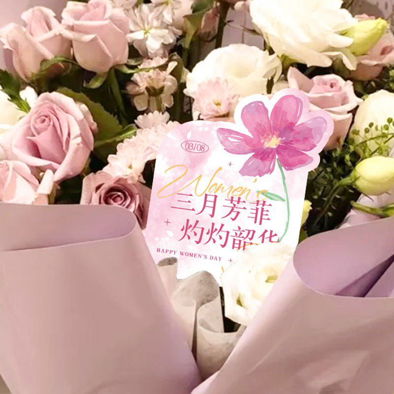 速发新款神节贺卡母亲节日单面墙贴卡异形装饰吊卡祝福语留言卡片
