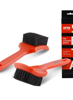 速发刷ptas洗车刷物清洁专用硬毛刷车用洗脚垫刷织子清洗工具