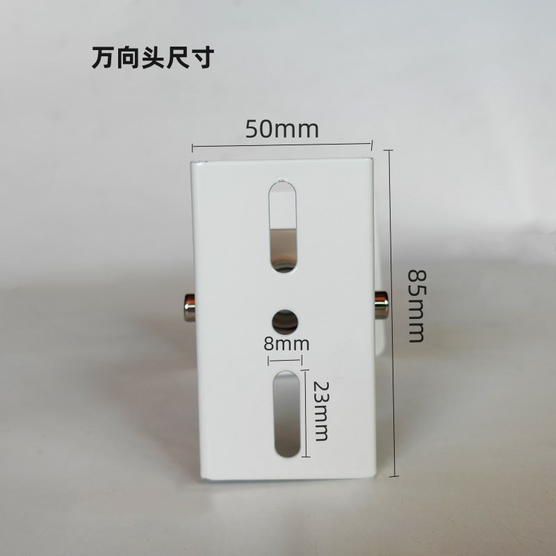 速发抱柱一体向枪机防水支架 室外吊装固定座 抱杆圈抱箍