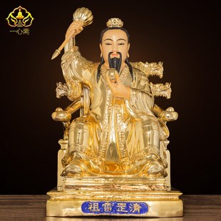 速发声心斋 纯铜鎏金清像雷祖九天应元雷一普化神像雷神佛罡摆件