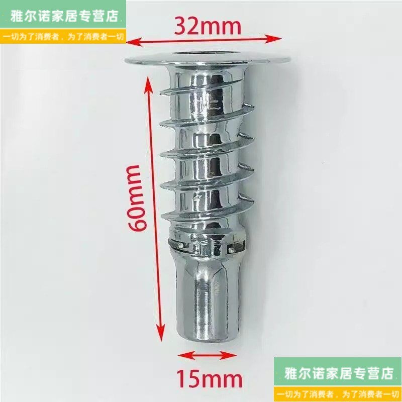速发功能沙发头枕调节器沙发五金配件家俱铰链双耳朵扶手靠背升降