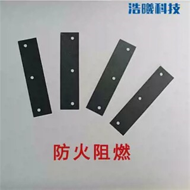 速发麦拉片绝缘麦拉片PC/PVC/PET绝缘膜透明绝缘纸磨砂20*80