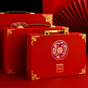 速发结婚庆彩礼箱订陪礼金箱定亲订婚红色钱箱婚礼方婚嫁箱礼盒箱