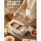 速发电火锅锅鸳鸯锅专体式 家用多功能煎炒用热锅电煮锅火锅分