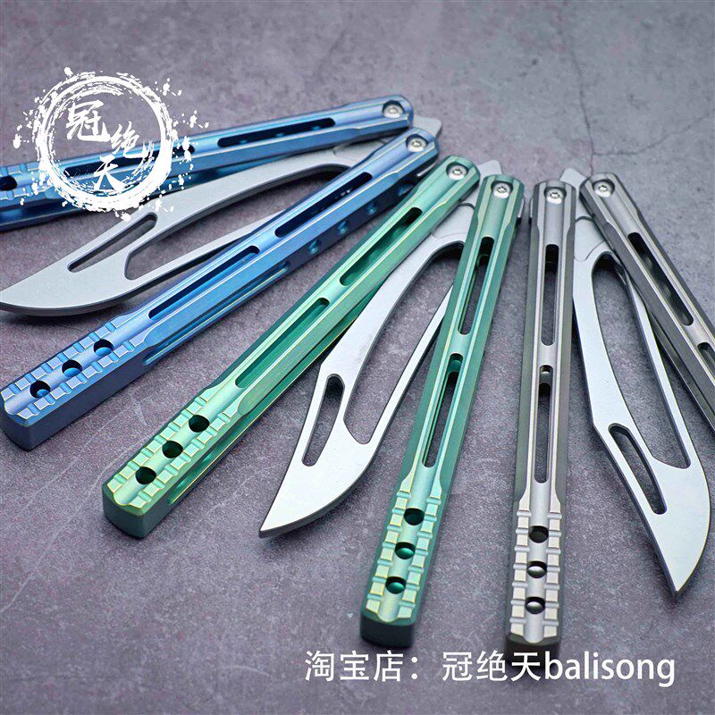 速发逆戟鲸虎鲸蝴蝶刀【冠绝天bisog】钛合金一体式 未