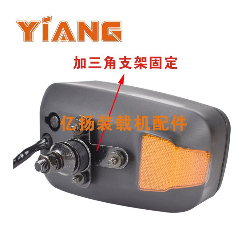 速发柳工装载机铲车大灯850H 856H 85 862H组合前大灯转向灯总成