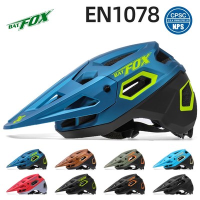 速发BAT FOX山地车自行车头盔速降越野半盔一体成型安全保护骑行