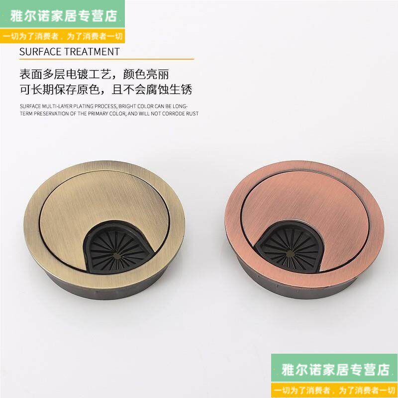 速发电脑桌孔盖50钻孔5公分60mm8cm办公桌子面遮开洞过走穿电线用