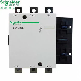 E7C 速發(fā)新品 B7C F7C 拍前詢價交流接觸器LC145M7wC LC145Q7C
