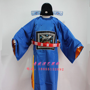 速发戏曲官衣出装演古服 七品芝麻官衣县 官 知县 县令服装 官衣