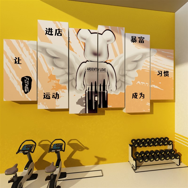 速发健身房背景墙面装饰体育馆贴纸画运动馆励志激励文化标.语创