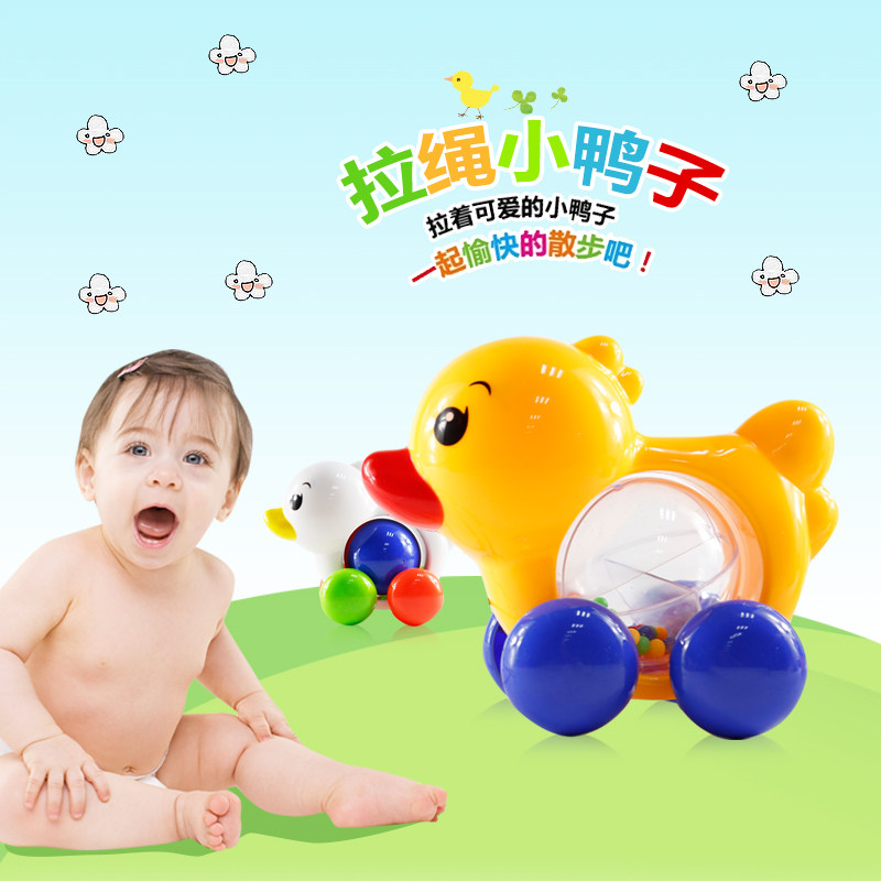 速发拖拉摇铃玩具小鸭子学步车助步车7童18个宝月宝儿-手拉绳拉线