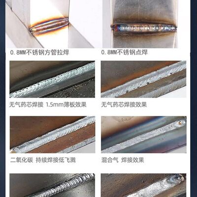 极速新品新品爆品b凯格无气保焊电焊机一体家用小型多XV功能保护