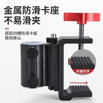 钓鱼台架水上g钓鱼平台万向伞架通用配件大全抄网杆炮台鱼竿支撑