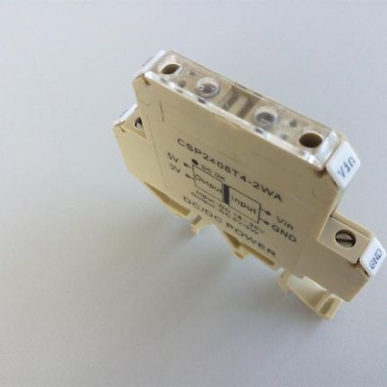 极速DCDC 宽压 隔o离 电源模块 导轨安装 隔离稳压电源24V转5V