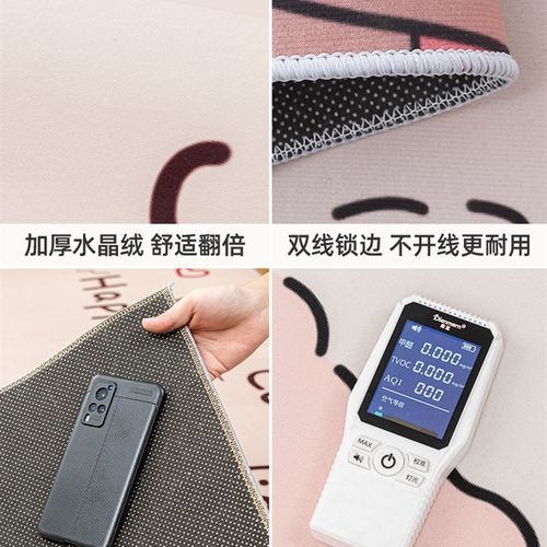 家用地毯卧室儿童房床边毯房间学习桌地垫客厅书桌W床前卡通地垫