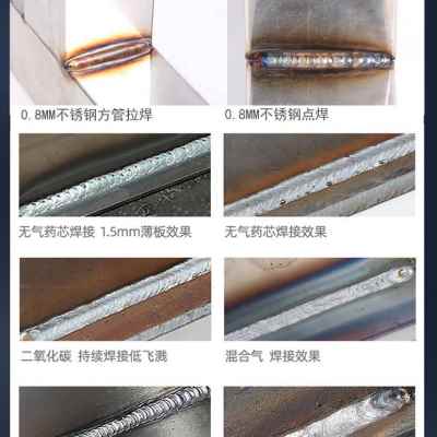 极速新品新品厂促新款g凯格v无气保焊电焊G机一体家用小型多功能