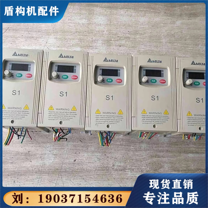 台达变频器 VFD/002/004/007/S21A/015/022/S21D/S43A/S43D现货