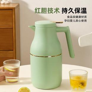 保温壶大容量家用暖水壶宿舍学生结婚红色玻璃胆开水瓶保温瓶