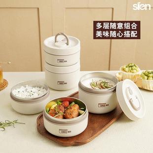 304不锈钢保温饭盒密封防漏带盖汤碗学生上班族带饭盒便当午餐盒