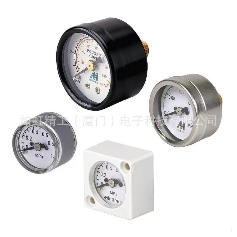 Mindman台湾金器MP47P-03-F1数显压力表MP47C-01传感器