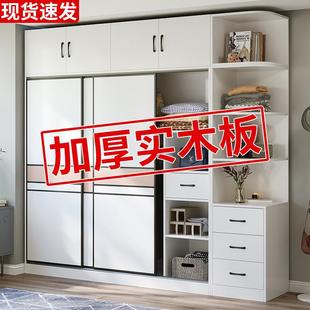 全实木衣柜家用卧室简易推拉门松木储物柜子小户型现代简约挂衣橱