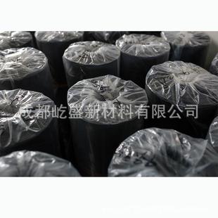氟橡胶板氟胶板耐高温耐化学药品压延成型1mm 10m