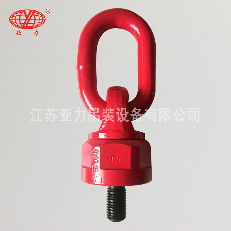 万向旋转吊环侧拉旋转吊环YDS旋转吊点焊接d型吊环眼型模具吊环
