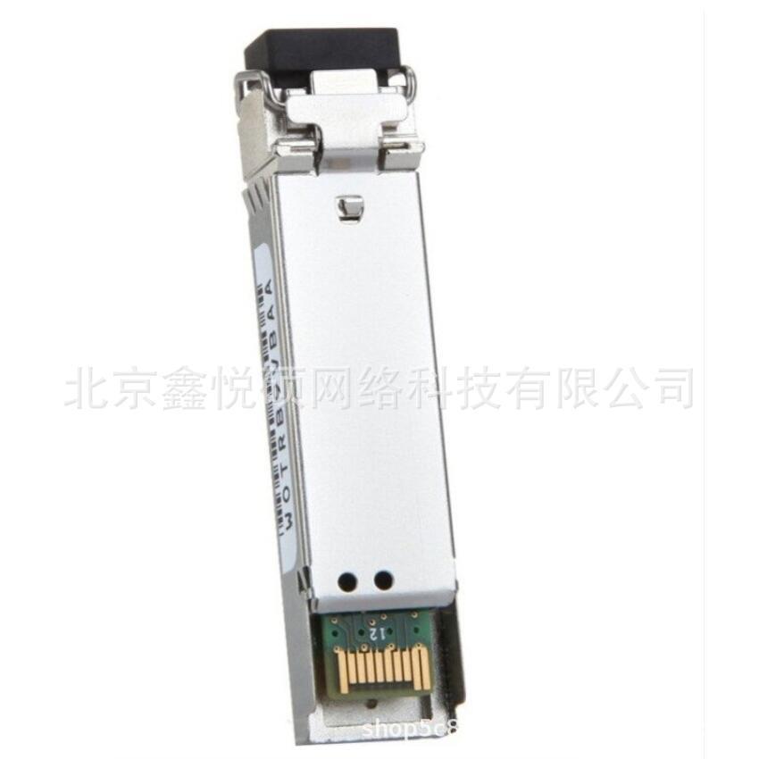 全新兼容SFP-1GT15R13BX40-ISFP1GEBiDiTx1550nmRx1310nm