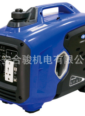 嘉陵1kw变频静音汽油发电机 JHR1200i 手提便携式房车露营发电机