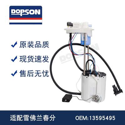 E3840ME4039MMU2123M100083P77068MP76866MFG1910FG1909